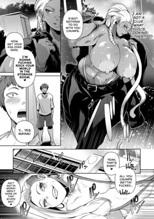 Gyakure Banchou Kouhen | Boss Bitch Rapist - Part Two Page #3