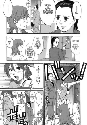 Chapter 4