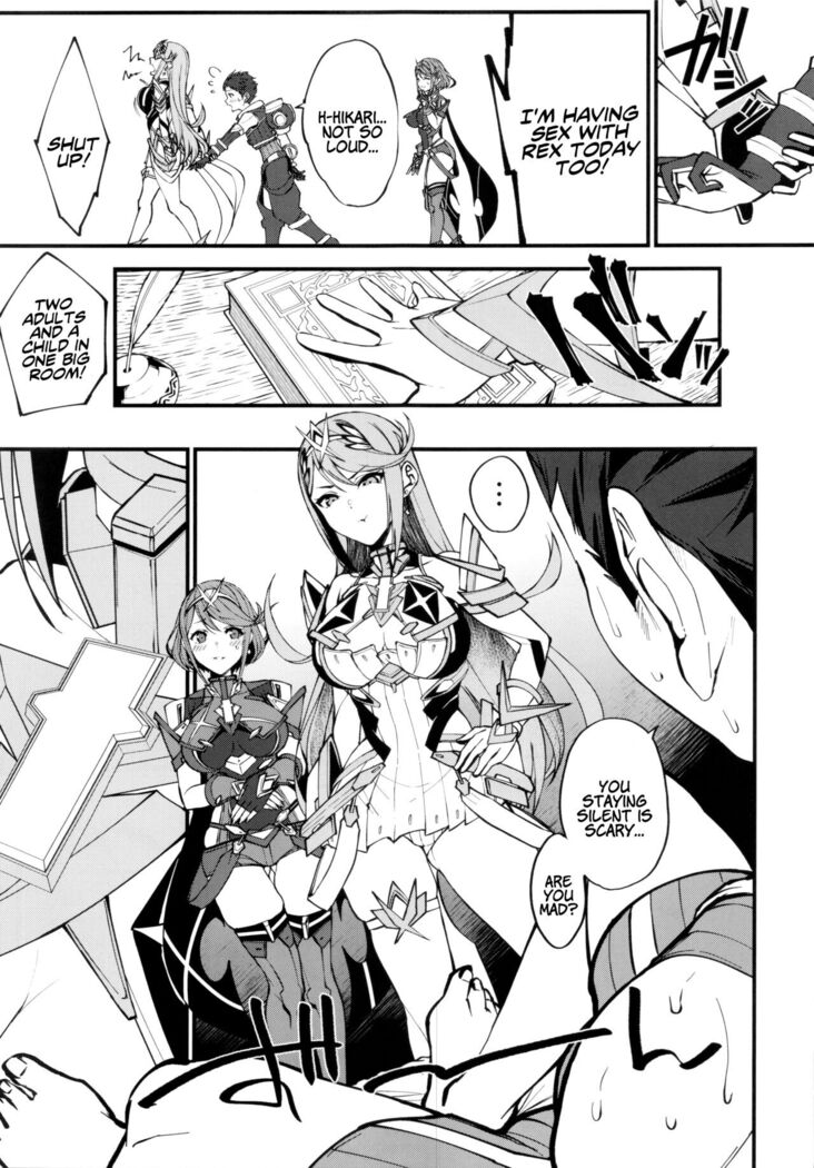 Hikari sasu Enten no Mitibiki | Guidance of The Blazing Radiance