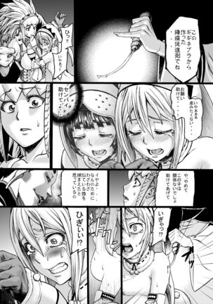 Hunter Farm 1 and 2 Page #34