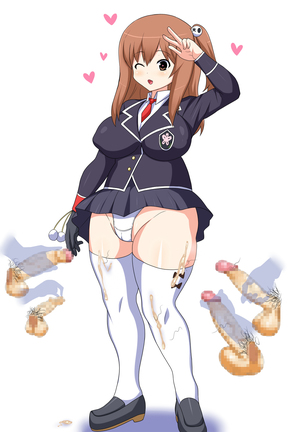 Doutei Senyou Hyottoko Fella Onapet Honoka Page #28