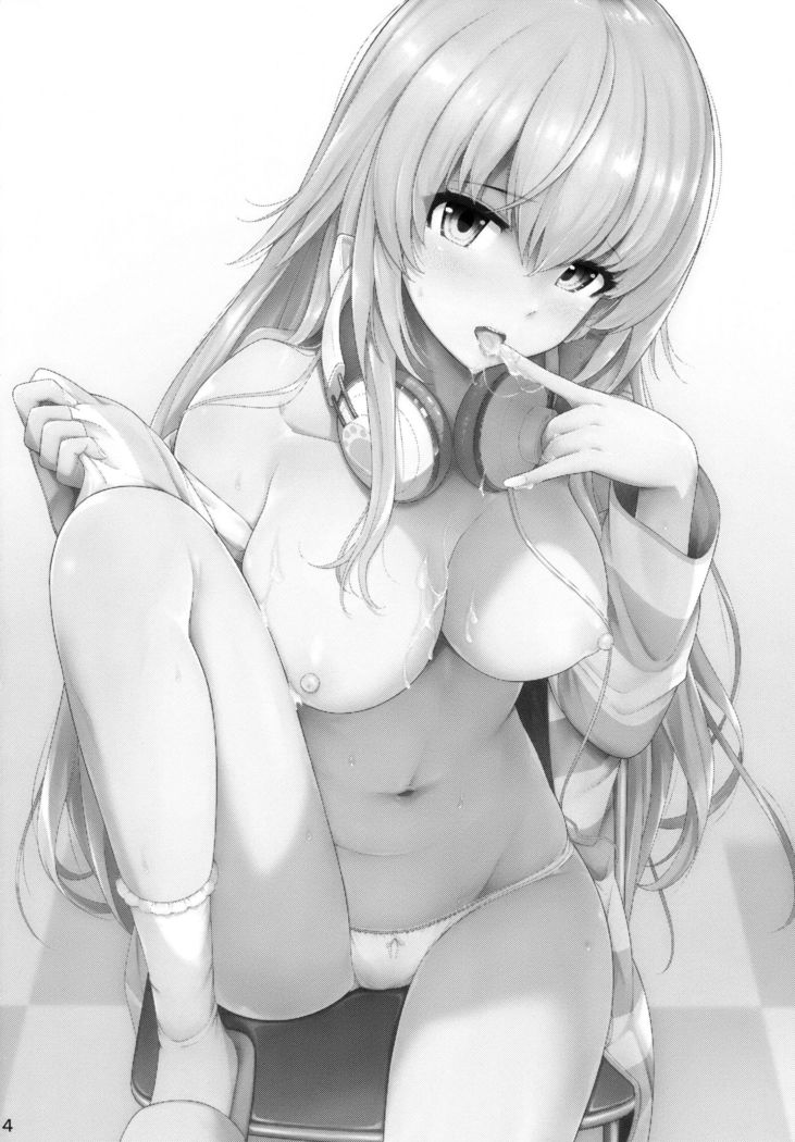 MURAMURAMUGIMUGI