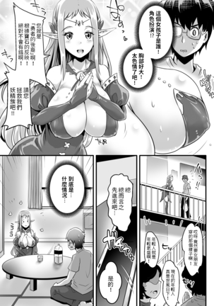 Image 8510981