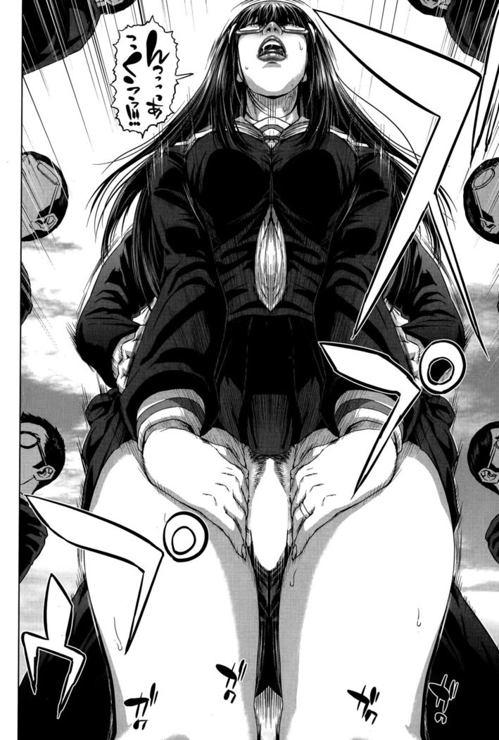 Seideru Wife