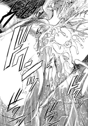 Seideru Wife Page #58