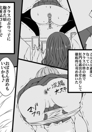 Image 3127138