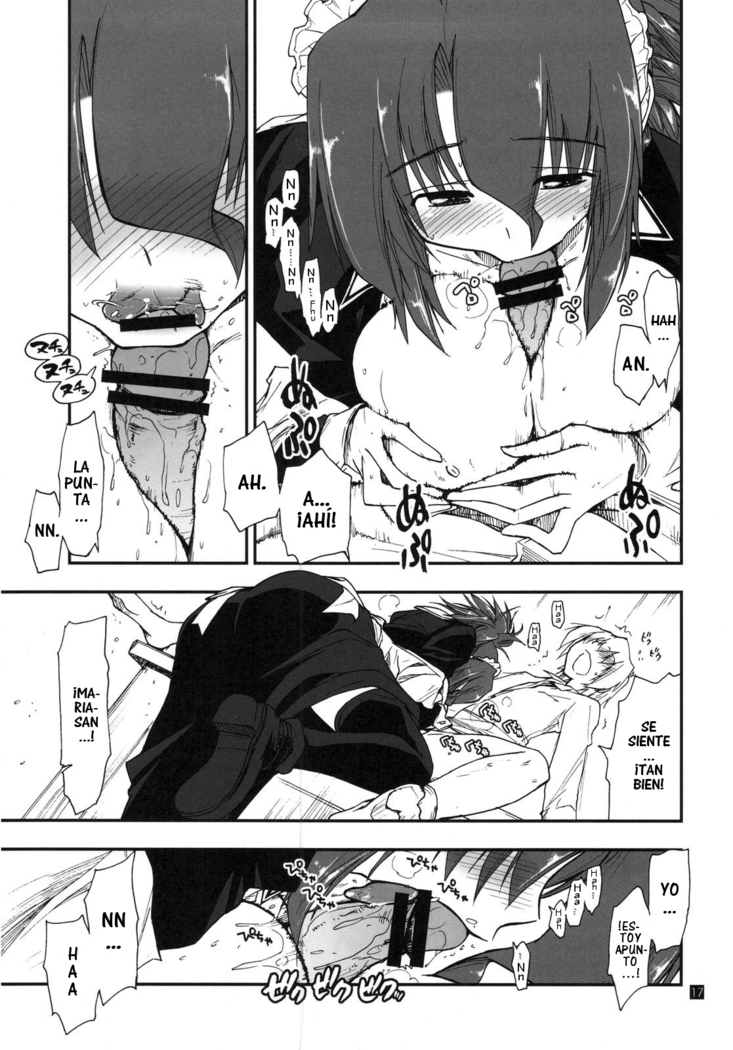 Shitsuji wa Tomodachi ga Sukunai + Shitsuji wa Tomodachi ga Sukunai Omakebon