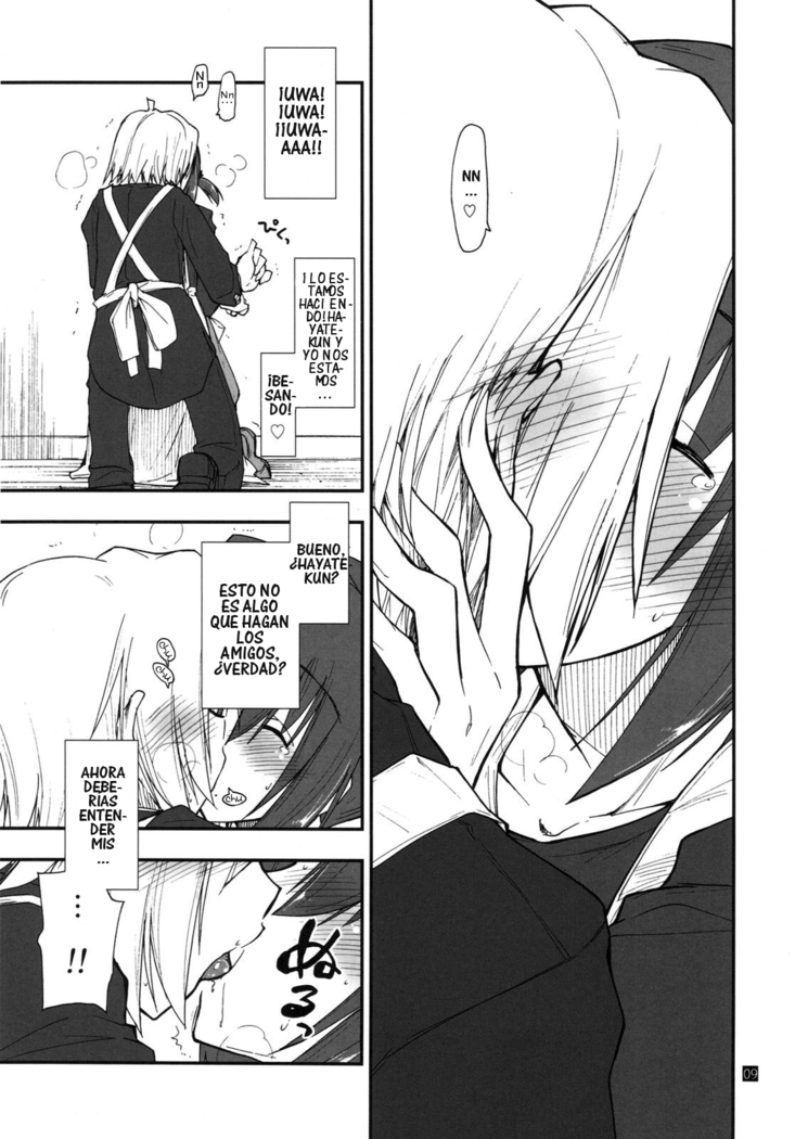 Shitsuji wa Tomodachi ga Sukunai + Shitsuji wa Tomodachi ga Sukunai Omakebon