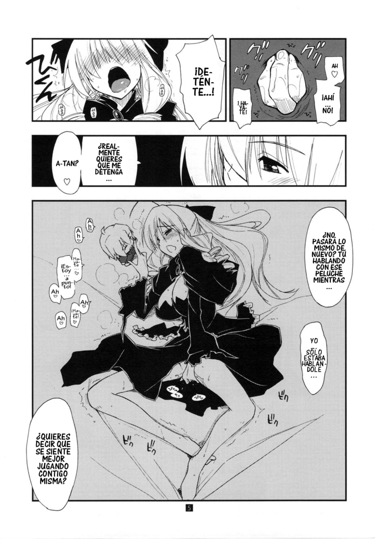 Shitsuji wa Tomodachi ga Sukunai + Shitsuji wa Tomodachi ga Sukunai Omakebon