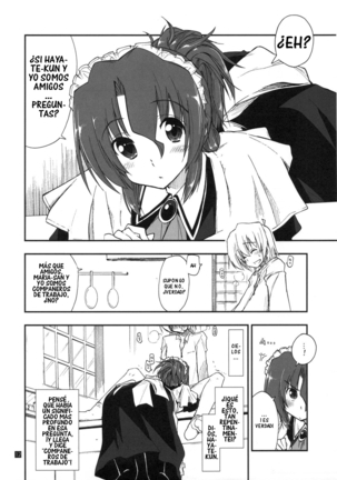 Image 4007828