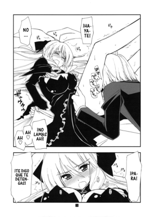 Shitsuji wa Tomodachi ga Sukunai + Shitsuji wa Tomodachi ga Sukunai Omakebon Page #39