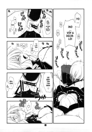 Shitsuji wa Tomodachi ga Sukunai + Shitsuji wa Tomodachi ga Sukunai Omakebon Page #42
