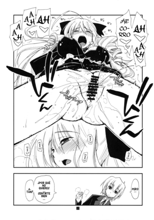 Shitsuji wa Tomodachi ga Sukunai + Shitsuji wa Tomodachi ga Sukunai Omakebon Page #43