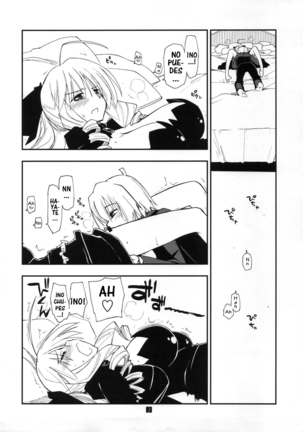 Shitsuji wa Tomodachi ga Sukunai + Shitsuji wa Tomodachi ga Sukunai Omakebon Page #38