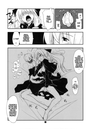 Shitsuji wa Tomodachi ga Sukunai + Shitsuji wa Tomodachi ga Sukunai Omakebon Page #41