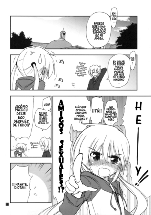 Shitsuji wa Tomodachi ga Sukunai + Shitsuji wa Tomodachi ga Sukunai Omakebon Page #32