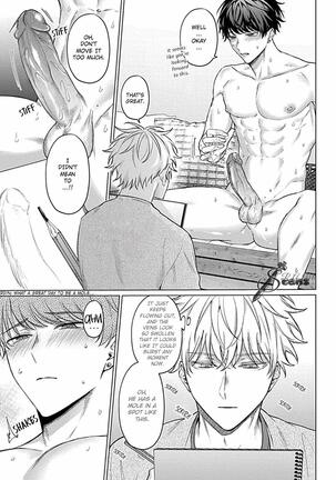 Uncover Me with Your Eyes - Page 27
