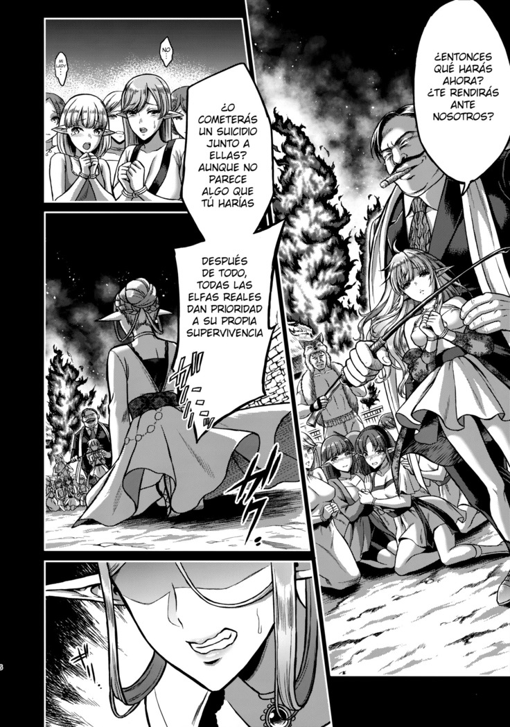 Tasogare no Shou Elf