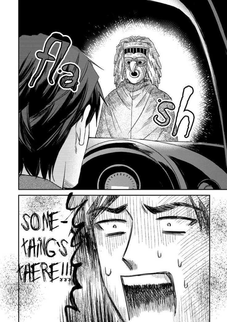 Mother's Spirit