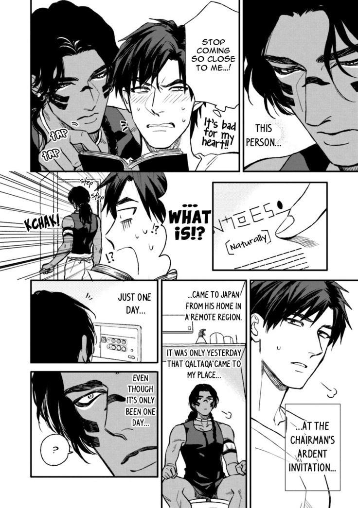 Mother's Spirit