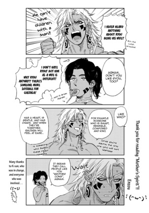 Mother's Spirit Page #216