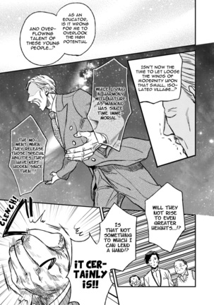 Mother's Spirit Page #13
