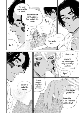Mother's Spirit Page #132