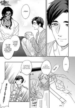 Mother's Spirit Page #79