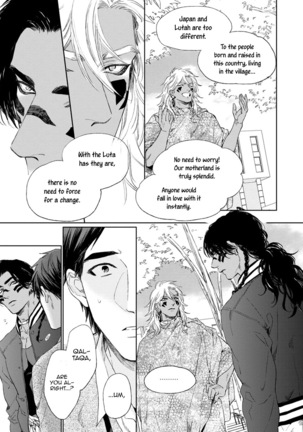 Mother's Spirit Page #147