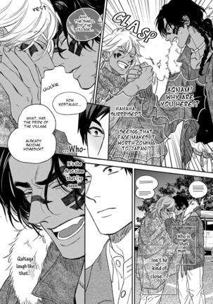 Mother's Spirit Page #102