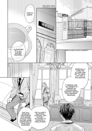 Mother's Spirit Page #180