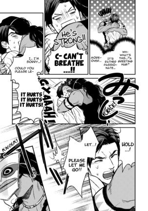 Mother's Spirit Page #23