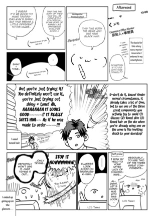 Mother's Spirit Page #215