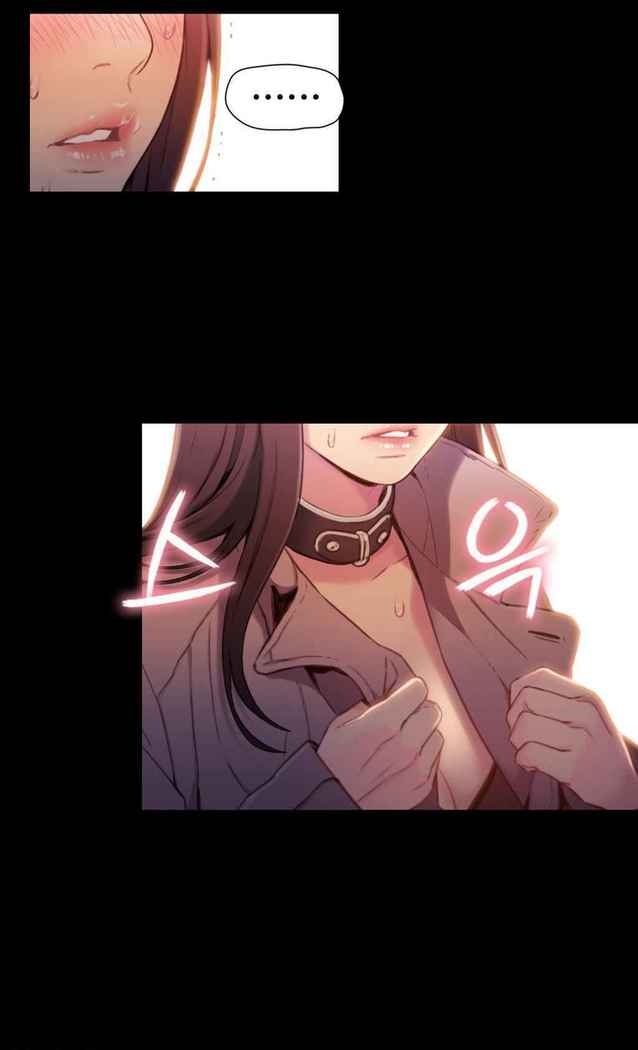 Sweet Guy Ch.52-62