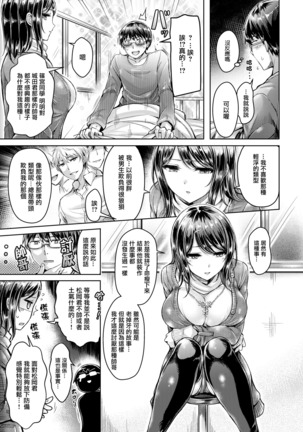 Image 2724379
