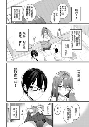 Image 10823439