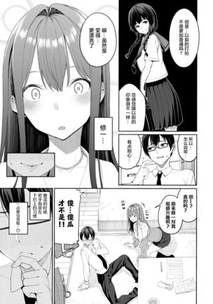 Image 10823438