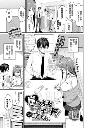 Image 10823436