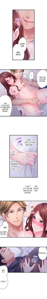 The Day I Orgasmed With Someone Other Than My Husband