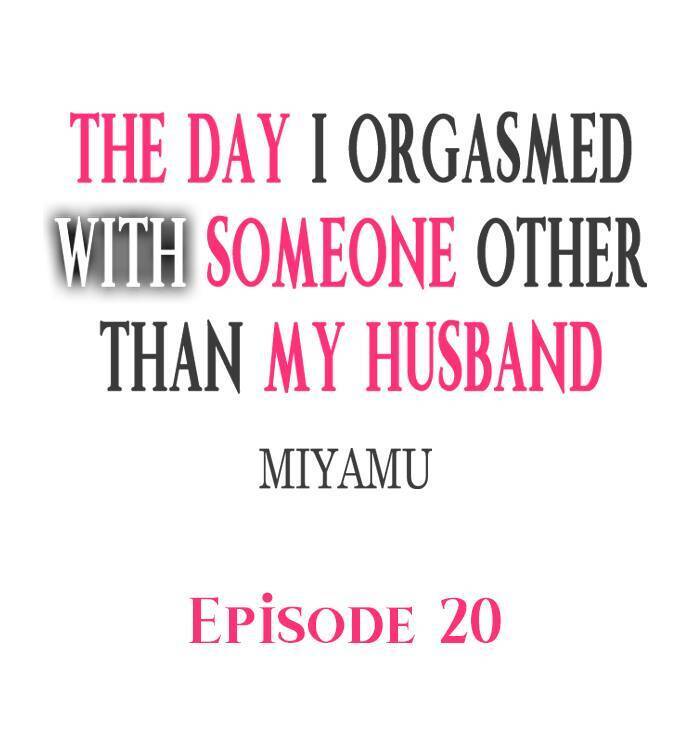 The Day I Orgasmed With Someone Other Than My Husband
