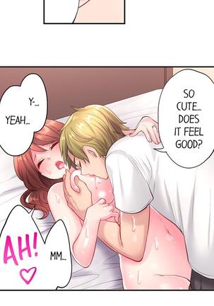 The Day I Orgasmed With Someone Other Than My Husband Page #231