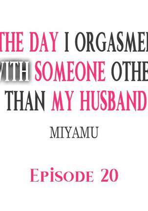 The Day I Orgasmed With Someone Other Than My Husband Page #177