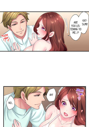The Day I Orgasmed With Someone Other Than My Husband Page #138