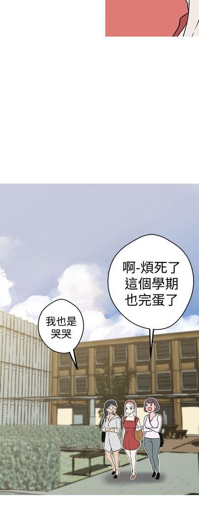 女神狩猎 第1~40話 中文 Rsiky