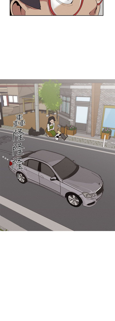 女神狩猎 第1~40話 中文 Rsiky