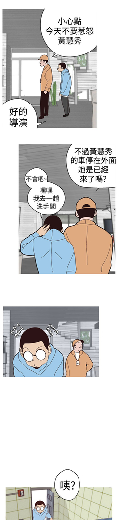 女神狩猎 第1~40話 中文 Rsiky