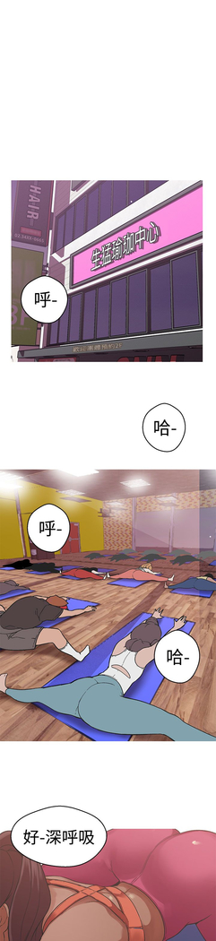 女神狩猎 第1~40話 中文 Rsiky