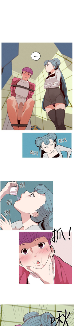 女神狩猎 第1~40話 中文 Rsiky