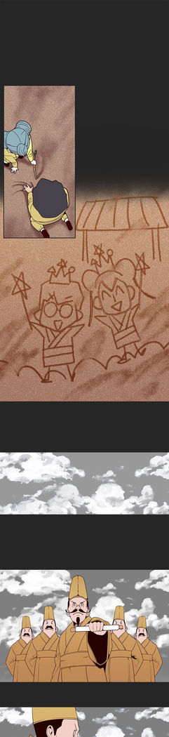 女神狩猎 第1~40話 中文 Rsiky