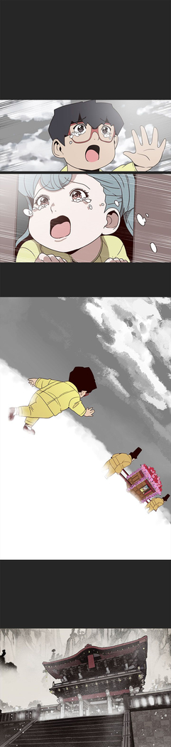女神狩猎 第1~40話 中文 Rsiky